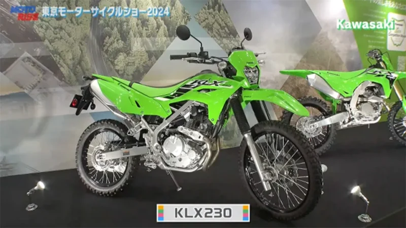 MOTORISE　KLX230