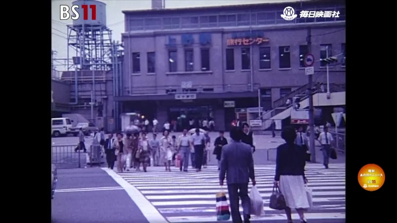 Ueno station