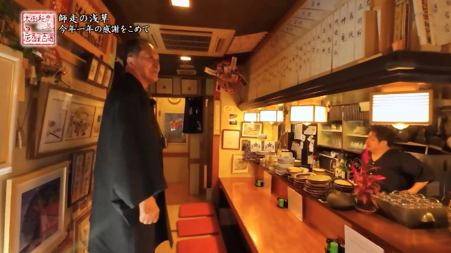 観音堂裏と呼ばれるエリアにある太田和彦さんお気に入りの居酒屋ぬる燗