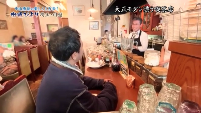 シマノコーヒー大正館でクリームソーダ