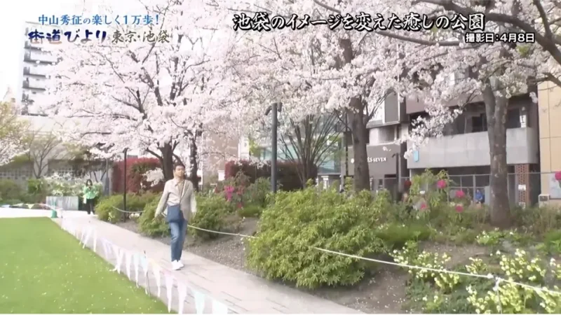 緑あふれる南池袋公園で味わう贅沢な朝食