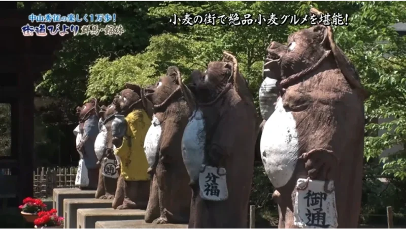 館林道を歩く！旅のスタートは館林駅から