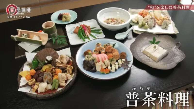 「京都画報」名刹、黄檗山萬福寺の普茶料理