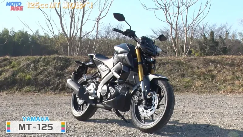 YAMAHA MT-125