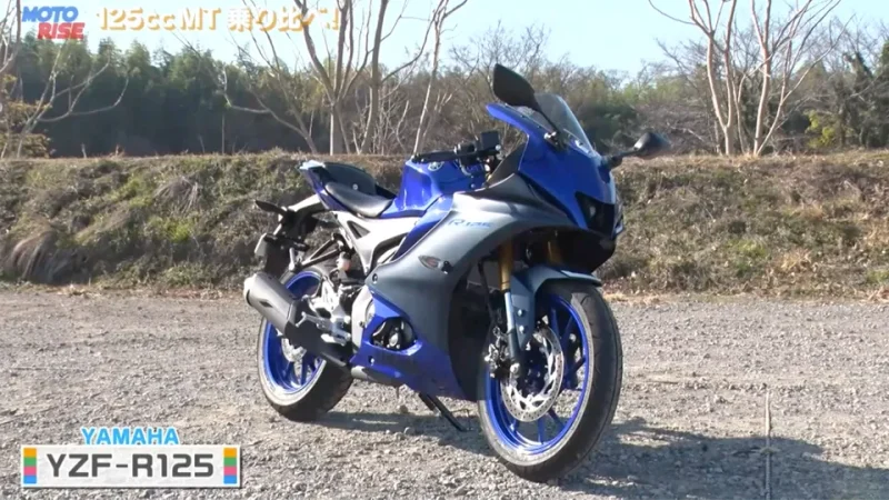 YAMAHA YZF-R125