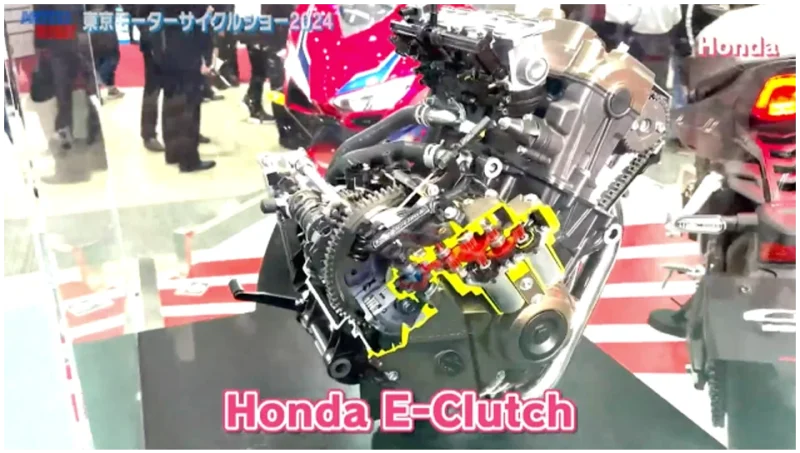 Honda E-Clutch