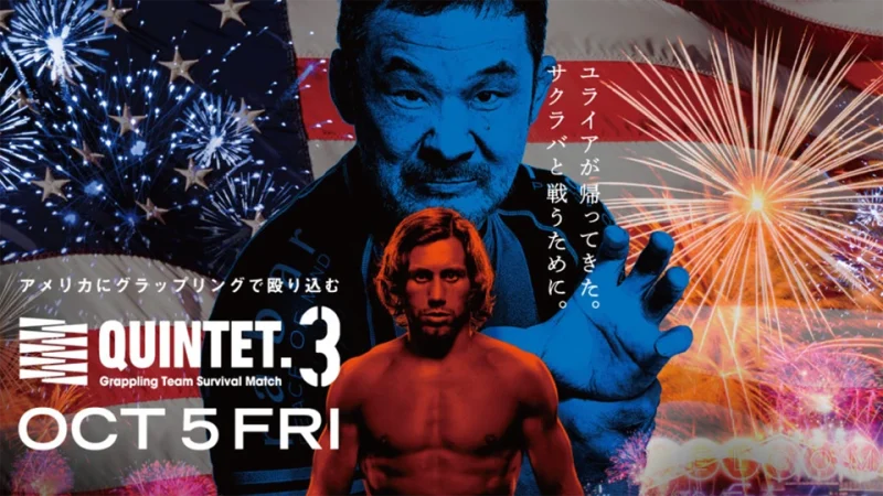 QUINTET.3