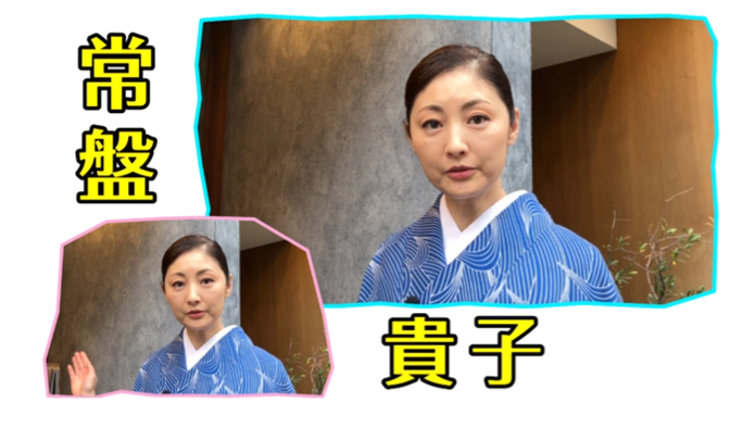 「京都画報〜祇園祭」の浴衣を選ぶオフショットの常盤貴子